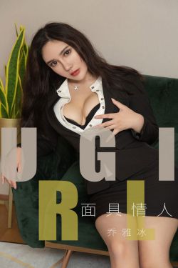 侯门嫡女如珠似宝全文